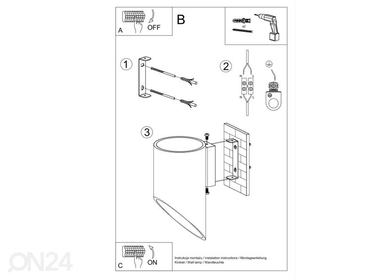 Настенный светильник Penne 20 увеличить