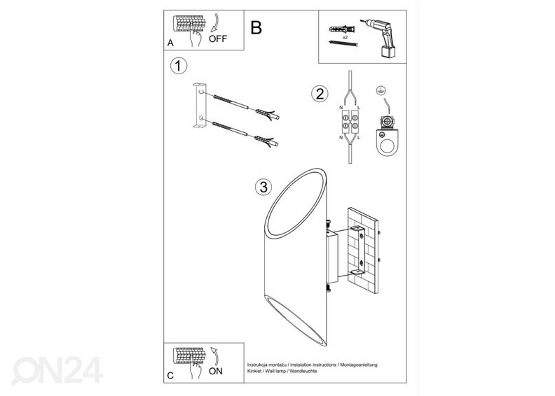 Настенный светильник Penne 30 увеличить