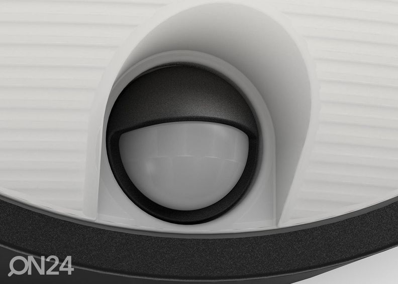 Настенный светильник Philips Yarrow с датчиком движения 1x6 W 600lm 2700K увеличить