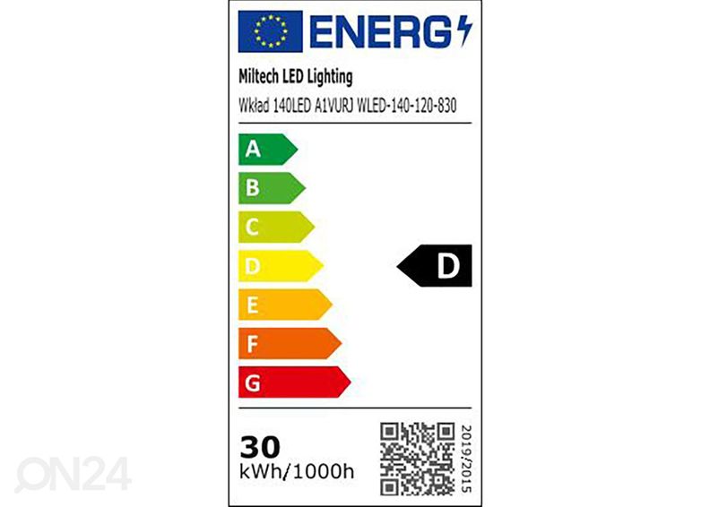 Настенный светильник Pinne 150, серый увеличить