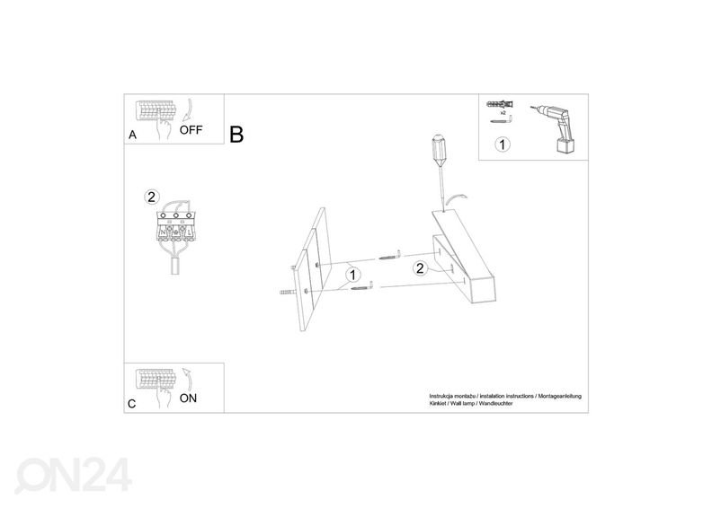 Настенный светильник Pinne 200, серый увеличить