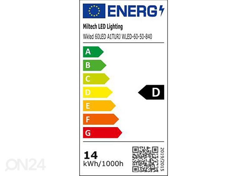 Настенный светильник Pinne 67, белый увеличить
