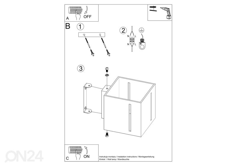 Настенный светильник Pixar увеличить
