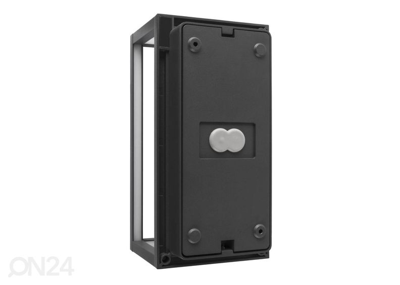 Настенный светильник Quadrulo LED увеличить