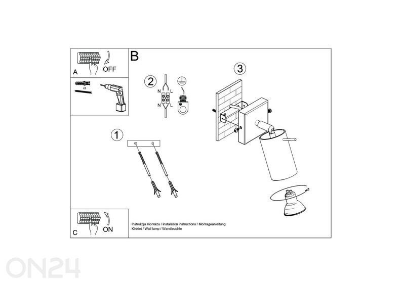 Настенный светильник Ring, бежевый увеличить