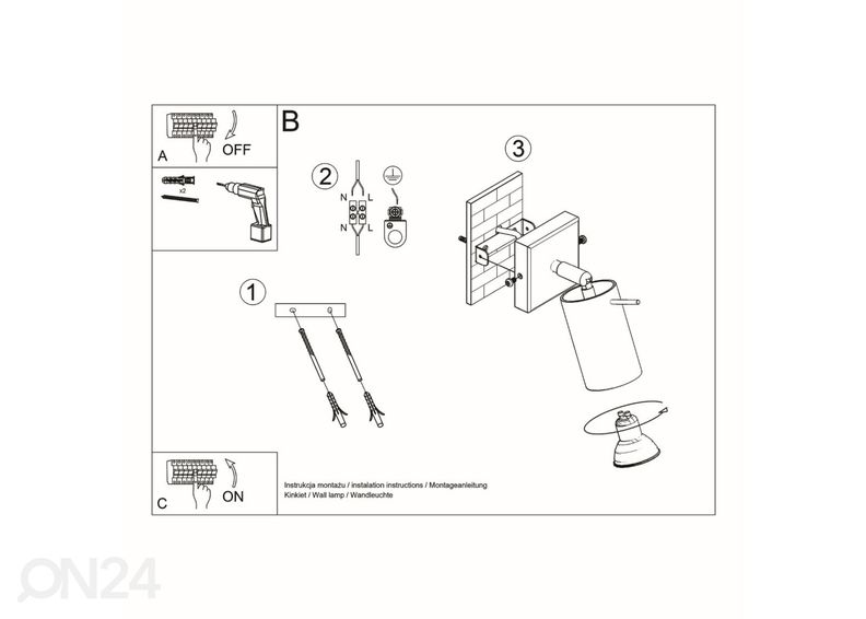 Настенный светильник Ring, хром увеличить