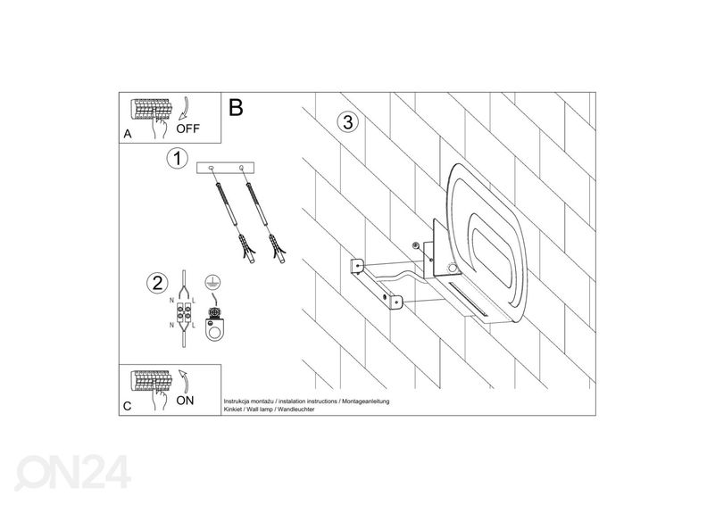 Настенный светильник Saccon, белый увеличить