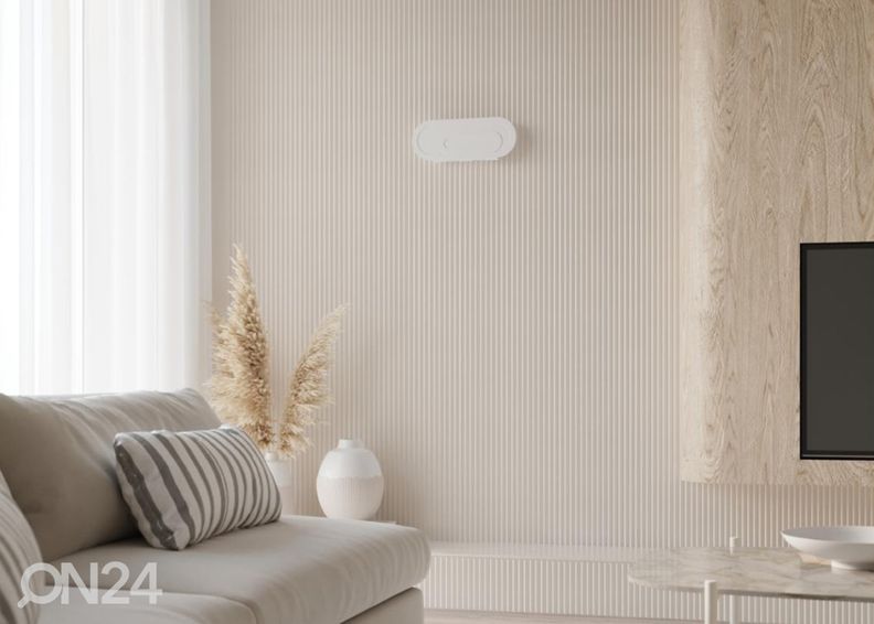 Настенный светильник Saccon, белый увеличить