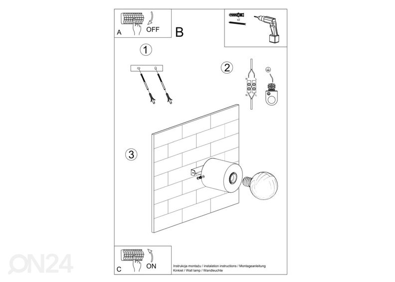 Настенный светильник Salgado, натуральное дерево увеличить