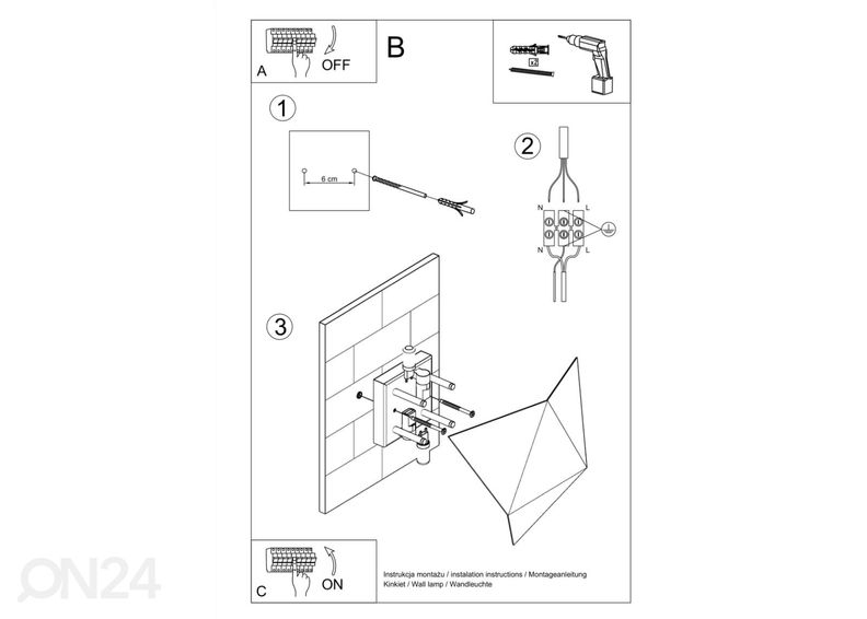 Настенный светильник Solido увеличить