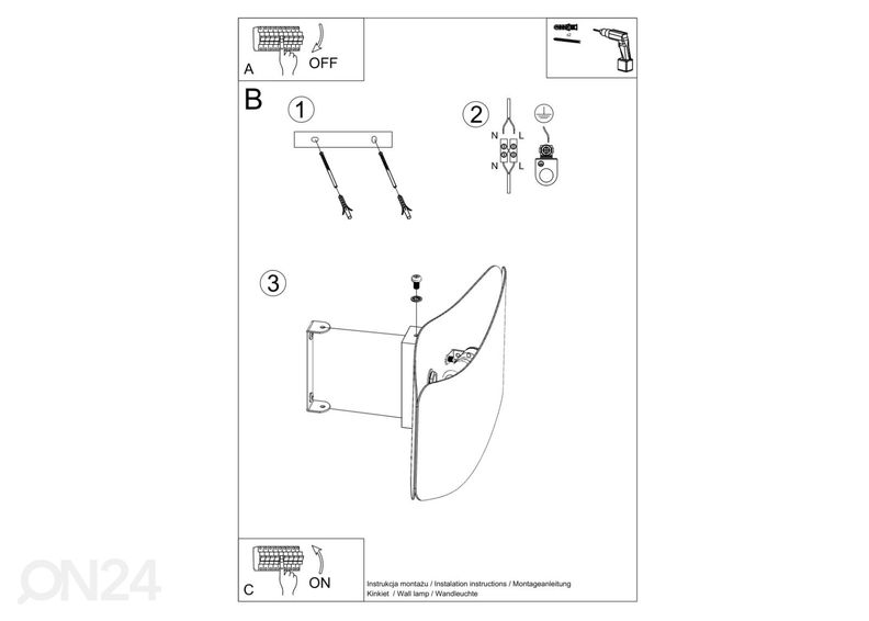 Настенный светильник Tila 30 увеличить