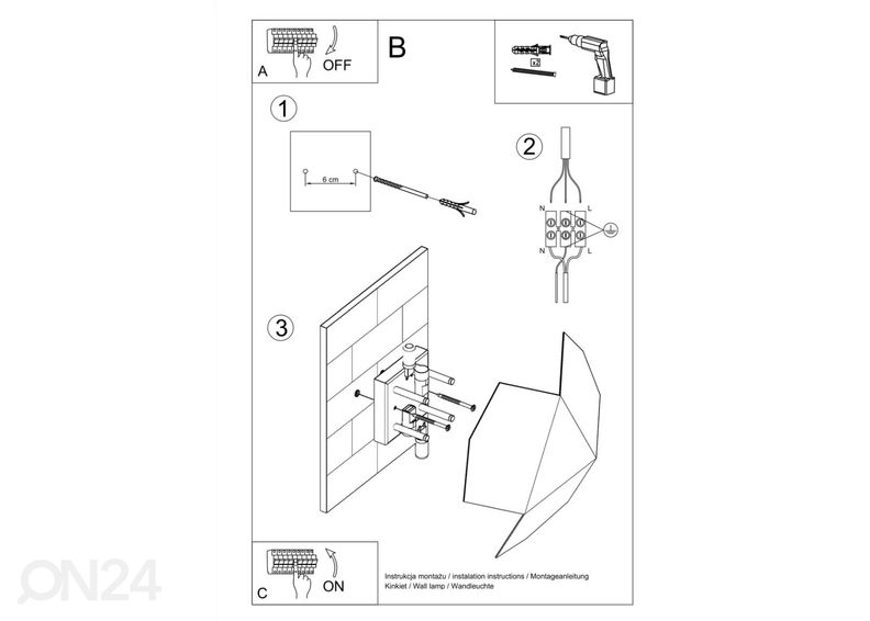 Настенный светильник Tre увеличить