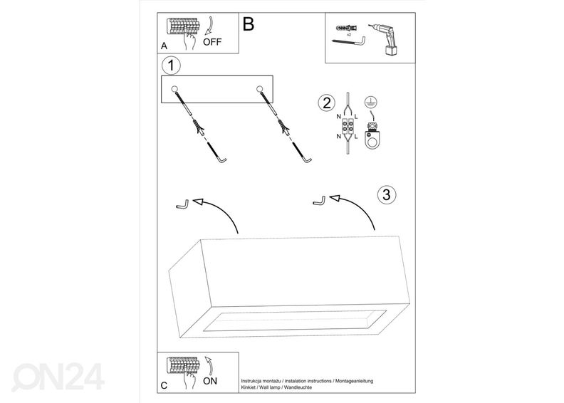 Настенный светильник Vega 30, бетон увеличить