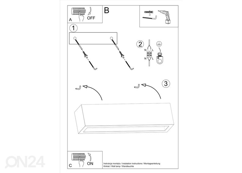 Настенный светильник Vega 50, бетон увеличить