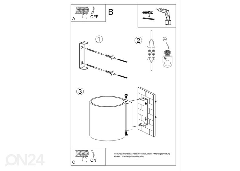 Настенный светильник Vici увеличить