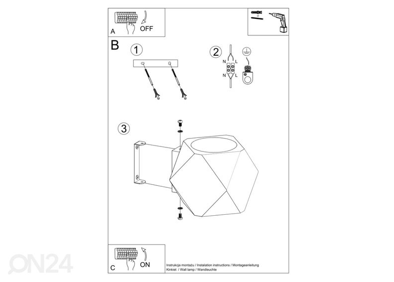 Настенный светильник Woody, натуральное дерево увеличить