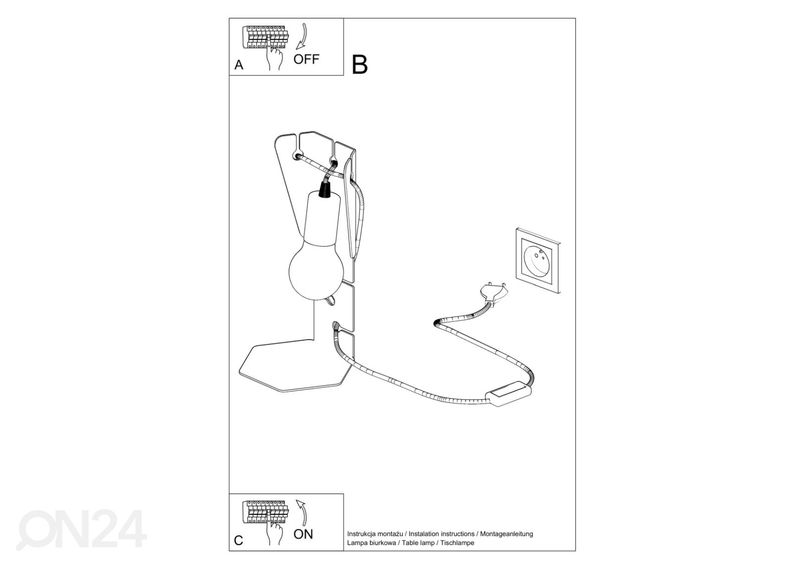 Настольная лампа Arby, белая увеличить