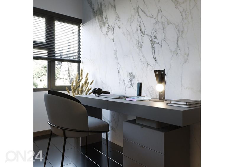 Настольная лампа Arby, черная увеличить