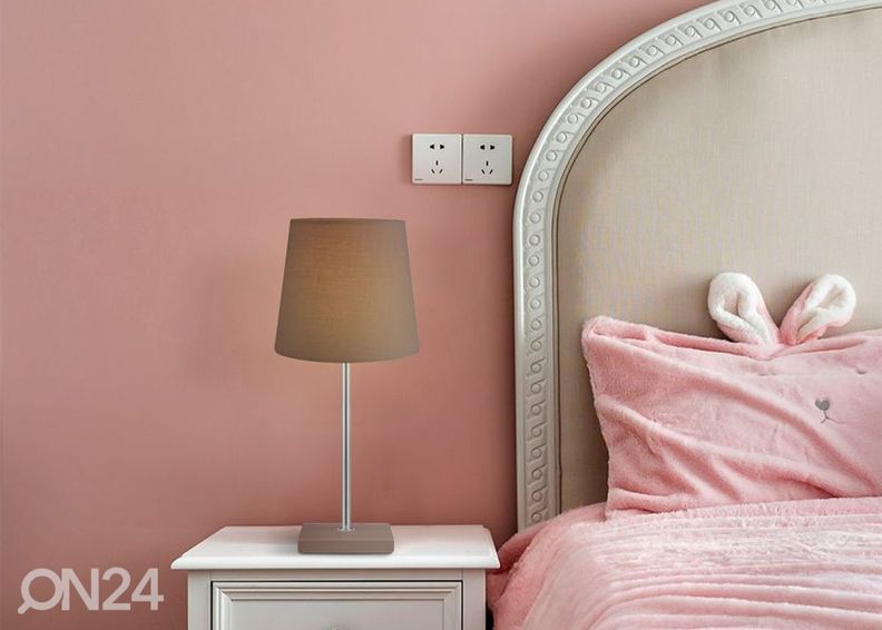 Настольная лампа Arica увеличить