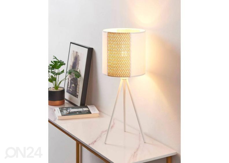 Настольная лампа Arnhem увеличить