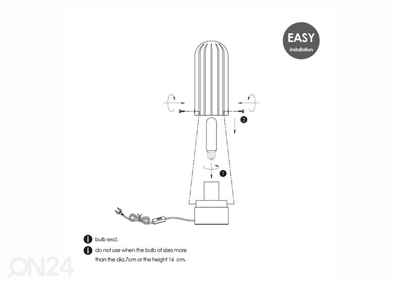 Настольная лампа Capri увеличить