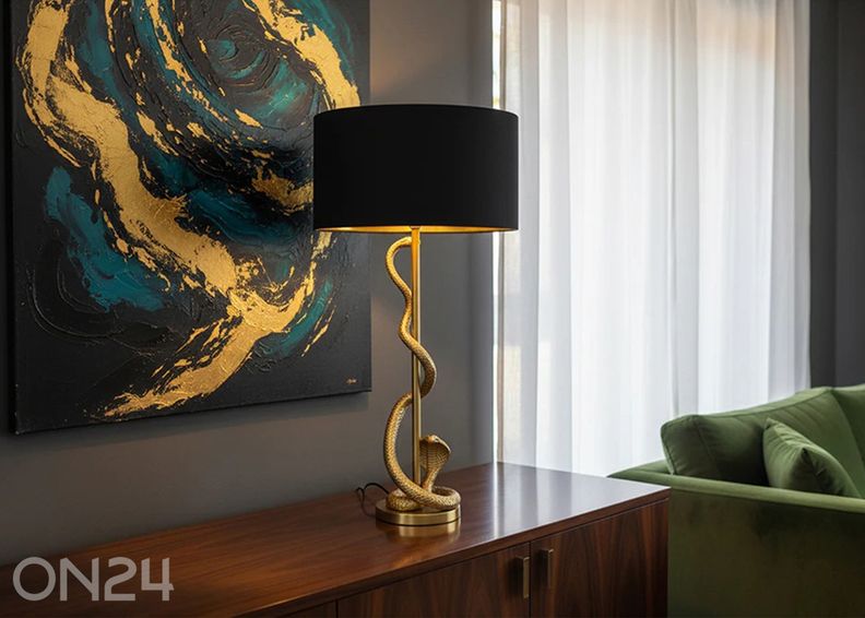 Настольная лампа Cobra увеличить