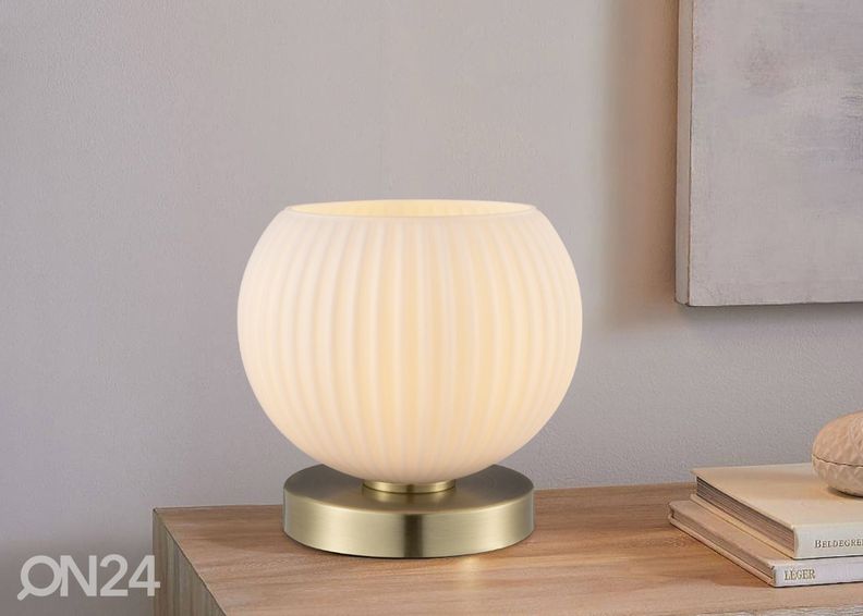 Настольная лампа Credo увеличить