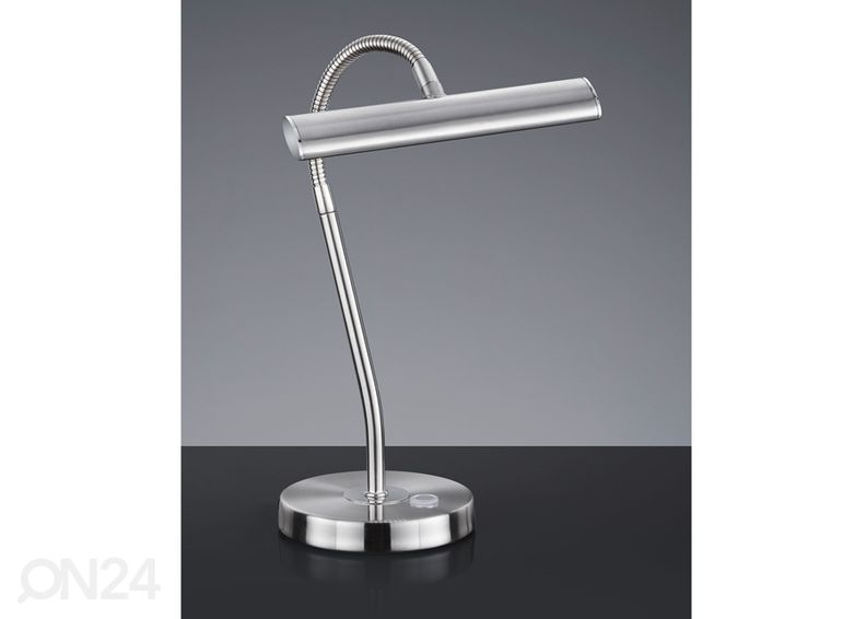 Настольная лампа Curtis увеличить