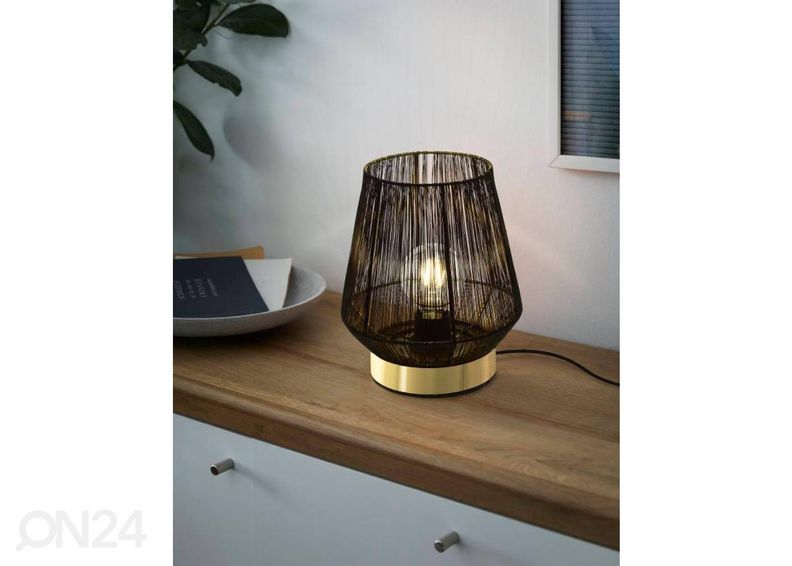 Настольная лампа Escandidos увеличить