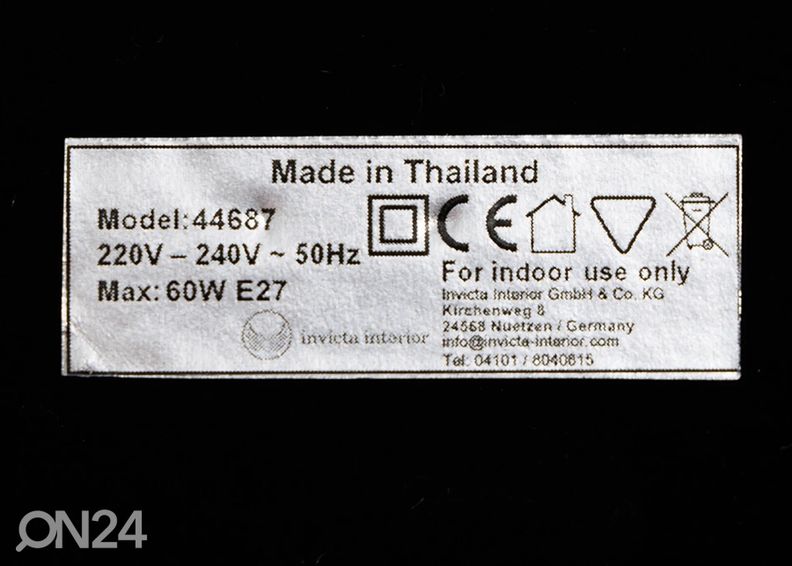 Настольная лампа Euphoria увеличить