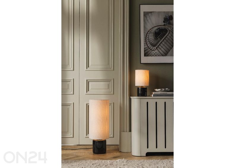 Настольная лампа Florian 20 увеличить