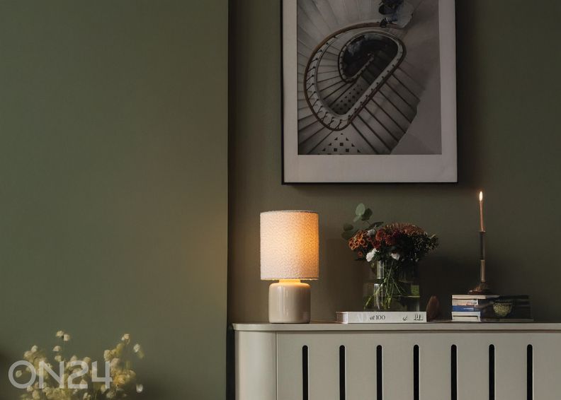 Настольная лампа Florian 20 увеличить