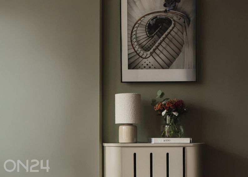 Настольная лампа Florian 20 увеличить