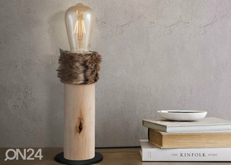 Настольная лампа Furdy увеличить