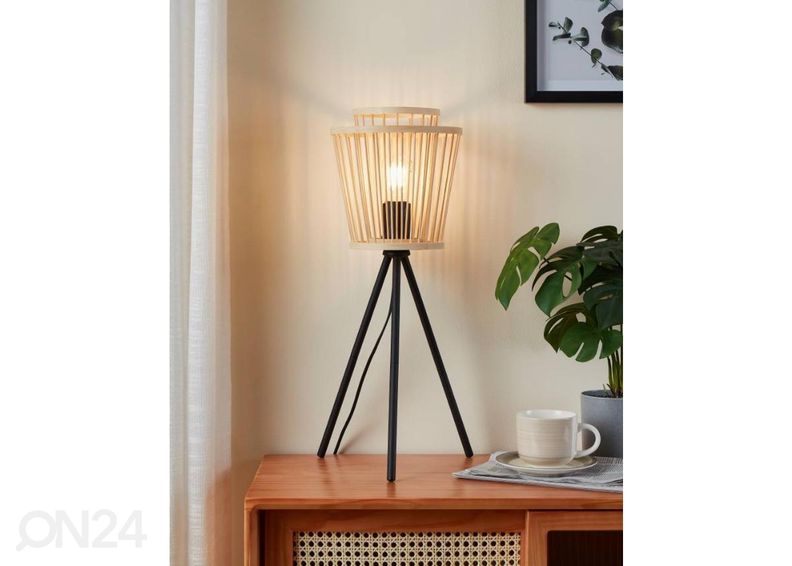 Настольная лампа Hykeham увеличить