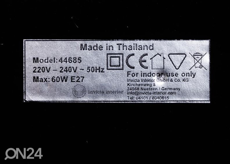 Настольная лампа Hypnotic увеличить