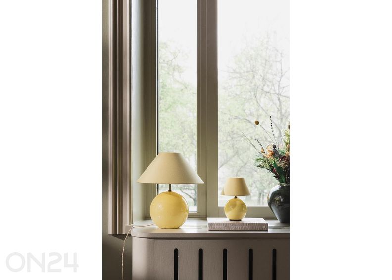 Настольная лампа Iris 16, перезаряжаемая увеличить