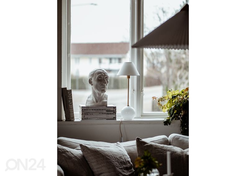 Настольная лампа Iris 20, белый увеличить