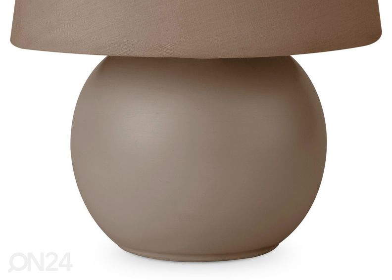 Настольная лампа Isla увеличить