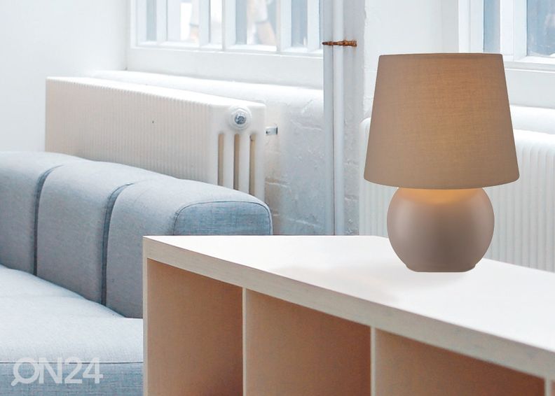 Настольная лампа Isla увеличить