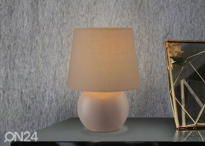 Настольная лампа Isla увеличить