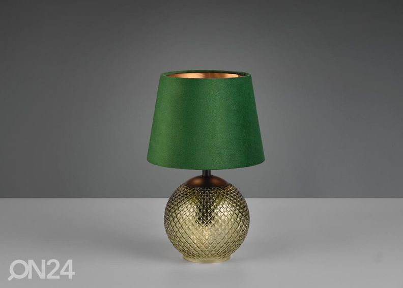 Настольная лампа Jonna увеличить