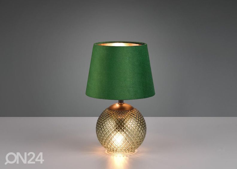 Настольная лампа Jonna увеличить