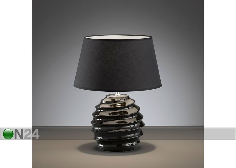 Настольная лампа Kian увеличить