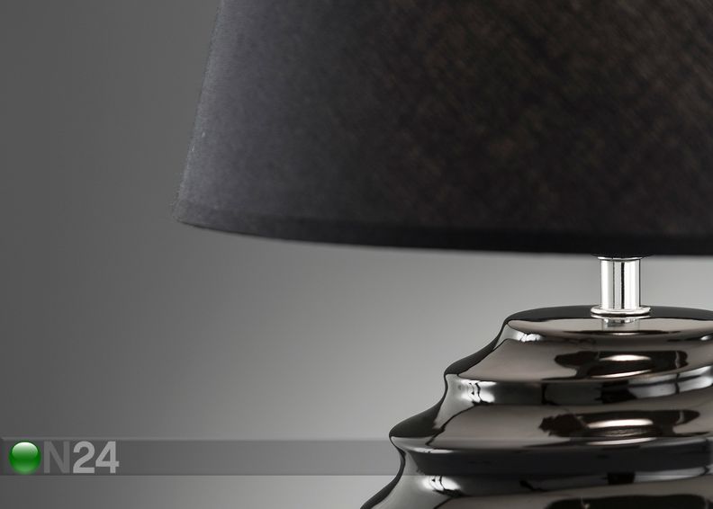 Настольная лампа Kian увеличить