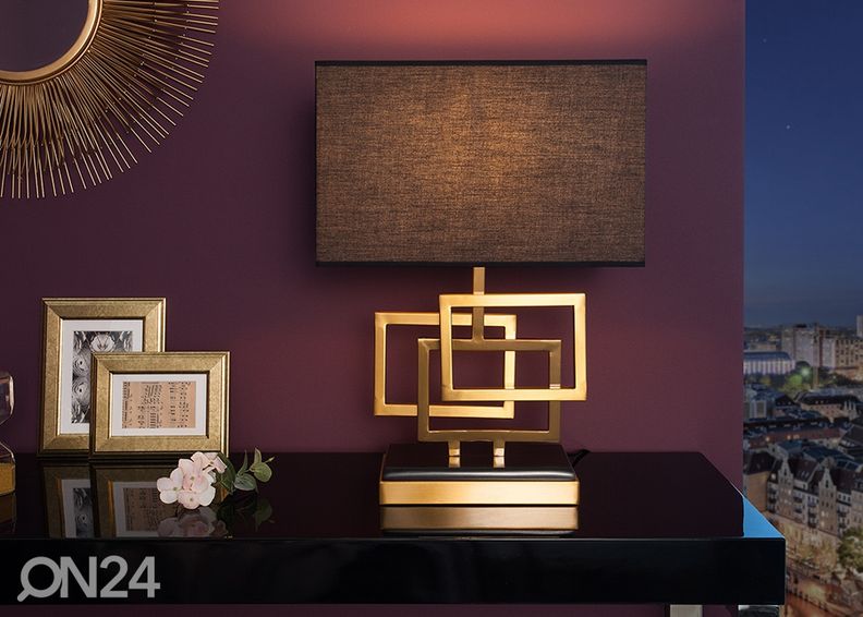 Настольная лампа Leonor увеличить