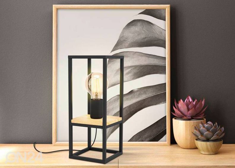 Настольная лампа Libertad увеличить