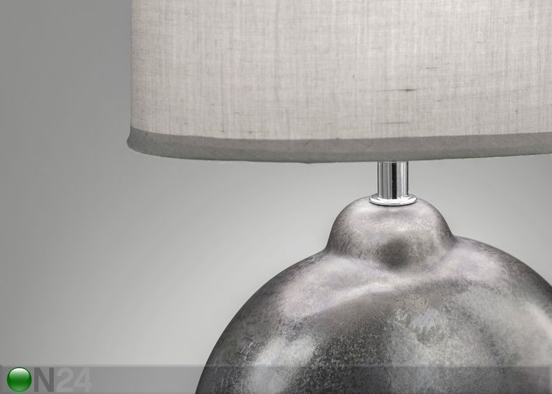 Настольная лампа Lino увеличить