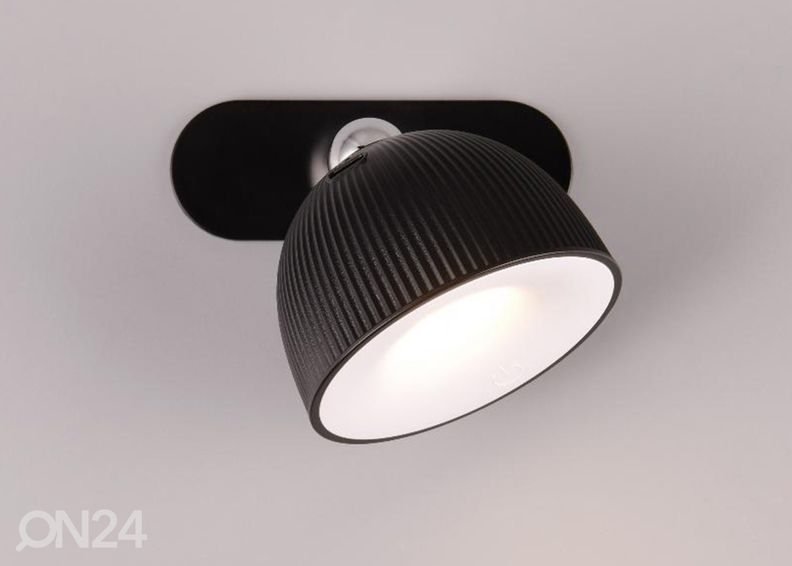 Настольная лампа Maxima с аккумулятором увеличить