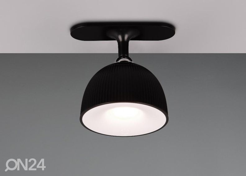 Настольная лампа Maxima с аккумулятором увеличить